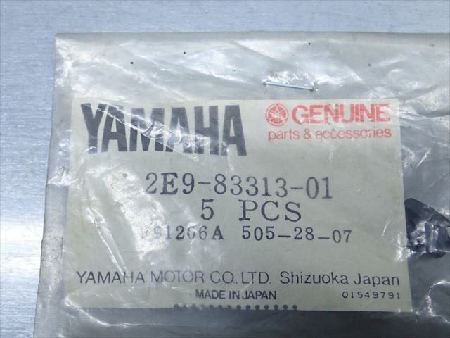 τ250110-41 ヤマハ マジェスティ125 純正 ウインカーレンズガスケット セット 11個(gè) 未使用 2E9-83313-01