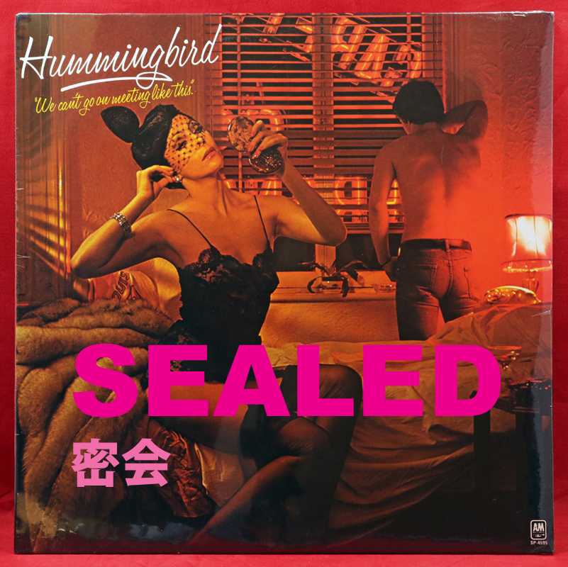 🇬🇧 米シールド極美品！HUMMINGBIRD -密会-【US A&M ORIG 1976年】Max Middleton, Bernard Purdie ♪ 最強UKジャズファンク