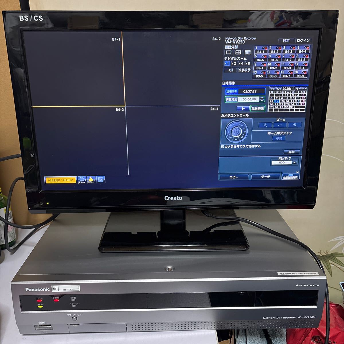 Panasonic/パナソニック　ネットワークディスクレコーダー　WJ-NV250V2 HDD無　本体のみ　通電映像出OK ジャンク扱い　③