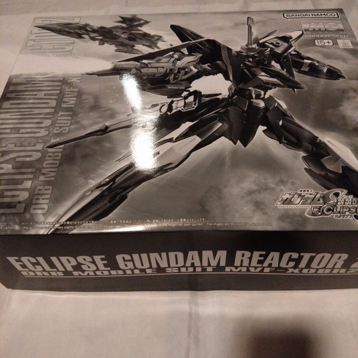 1/100 MG MVF-X08R2 エクリプスガンダム2号機 「機動戦士ガンダムSEED ECLIPSE」 プレミアムバンダイ限定 プラモデル 未組立