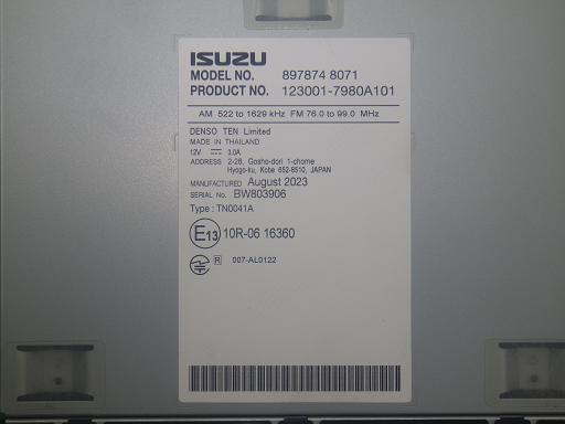 item_image_6