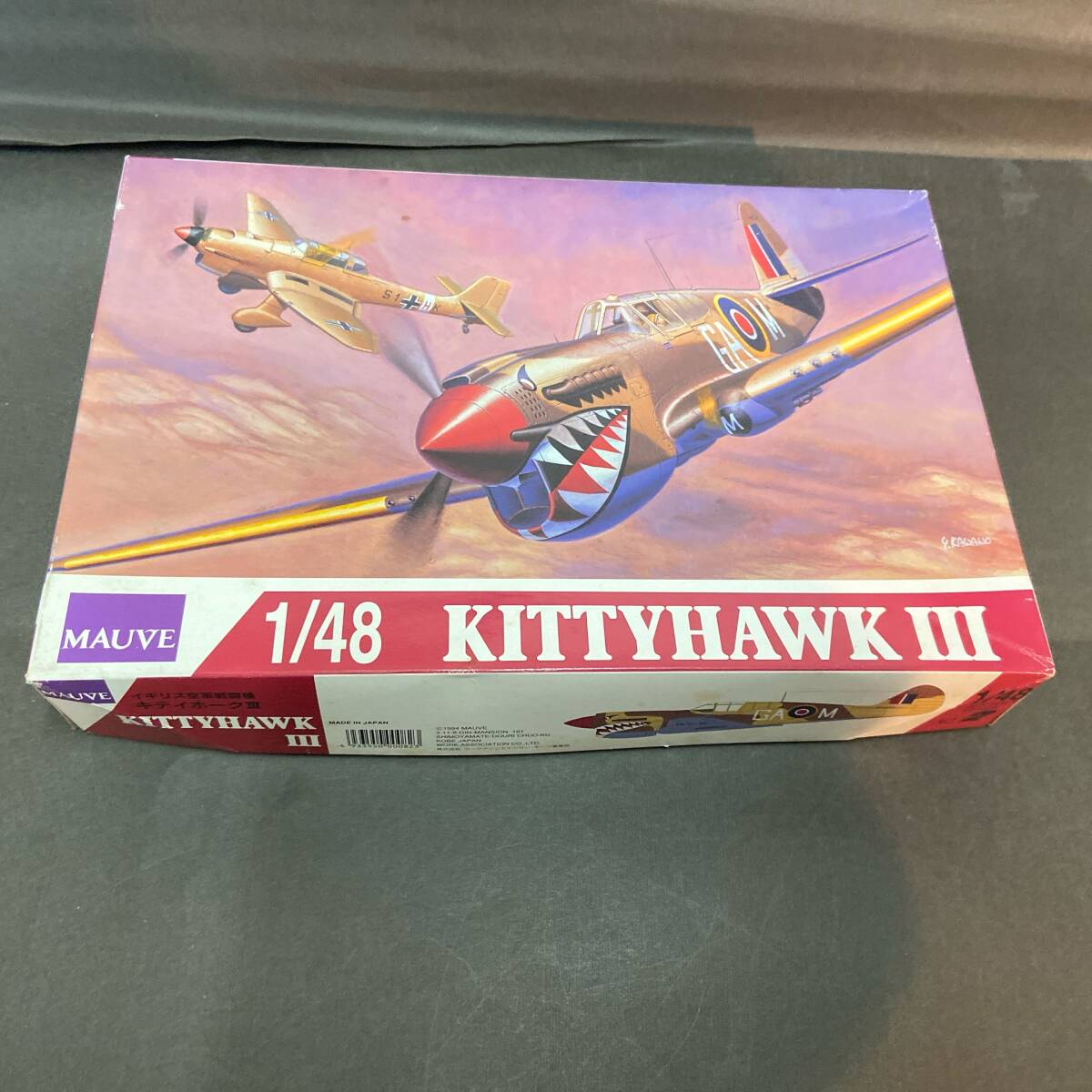 ☆★☆ 　　ムーブ　1/48 キティホークⅡ　　　未組み立て　☆★☆