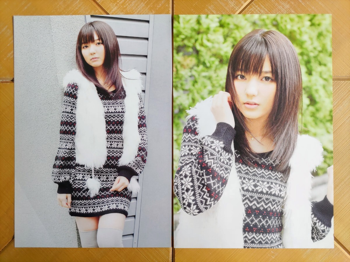 item_image_9