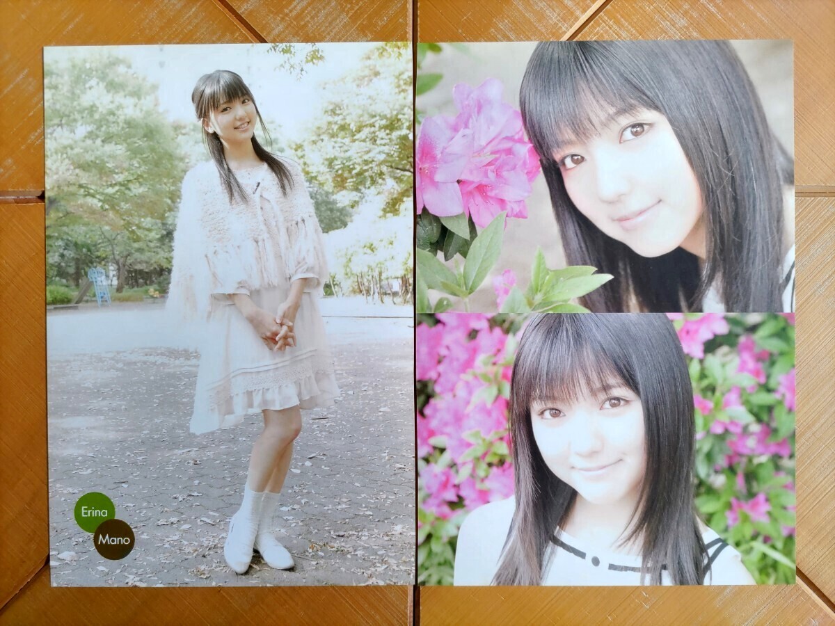item_image_3