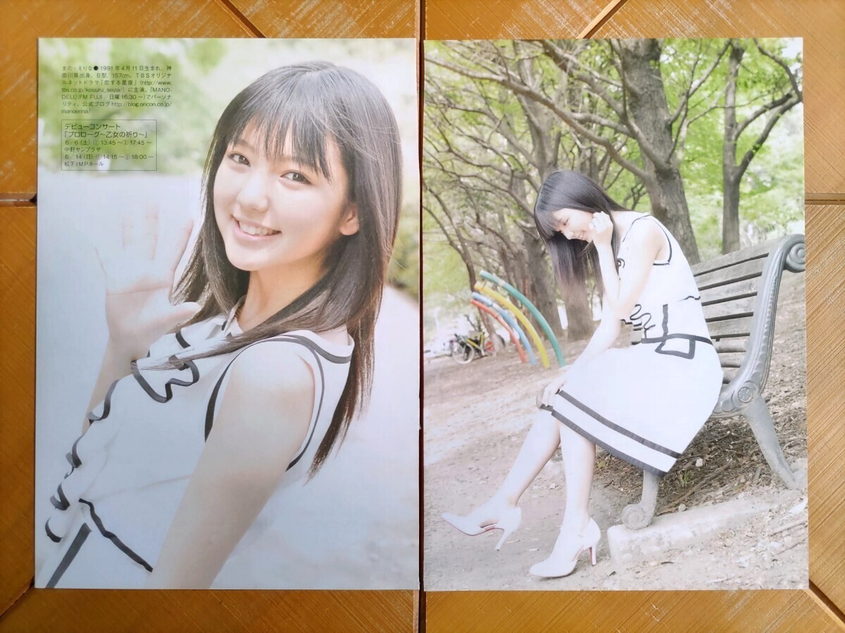 item_image_7