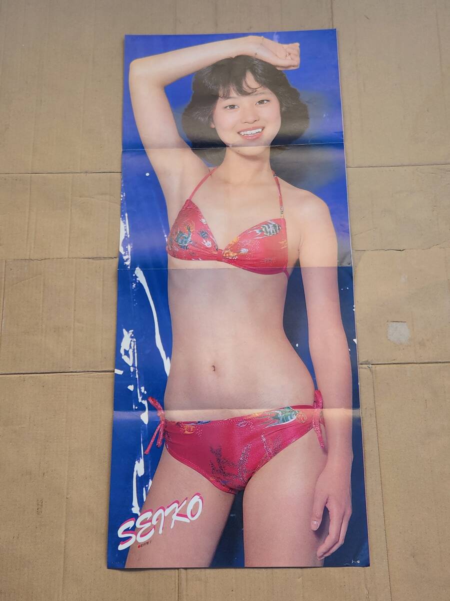 73 昭和55年8月号 平凡付録 松田聖子水着&石野真子水着 73 昭和55年8月号 平凡付録 松田聖子水着&石野真子水着