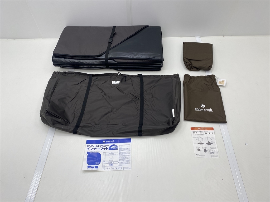 下松)snowpeak スノーピーク エルフィールドファミリー用 下松)snowpeak スノーピーク エルフィールドファミリー用