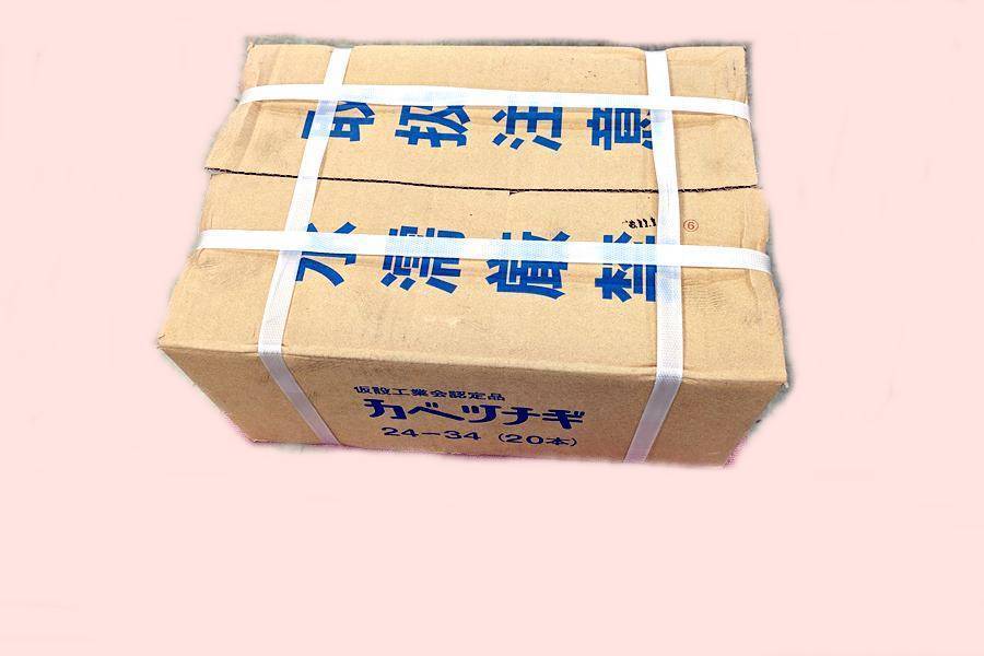 山口)【未使用】HEIWA　平和技研 カベツナギ HG-24-34型 20本セット 仮設工業会認定品 240~340mm 壁つなぎ⑤ ◆BIZ1531FCY MN29C