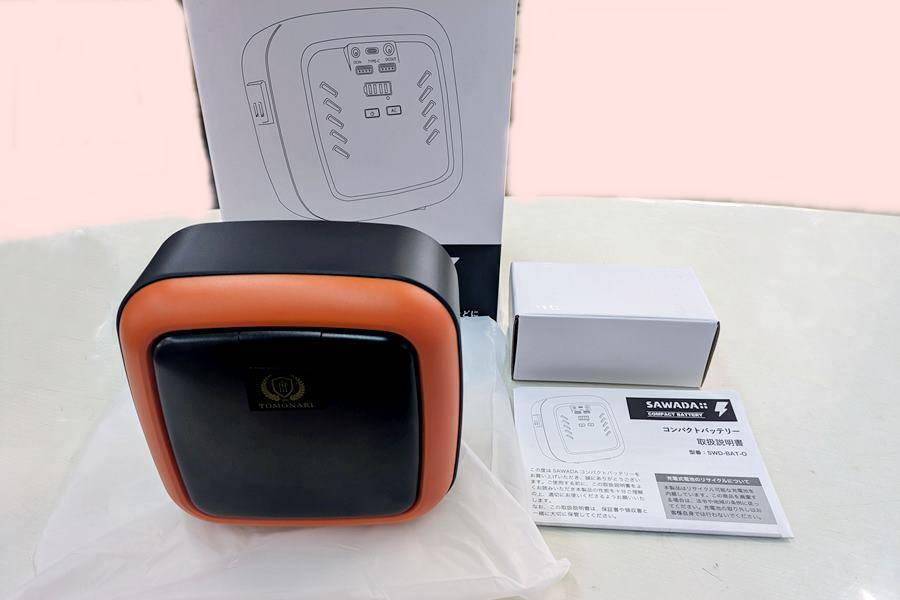 山口)【未使用】SAWADA コンパクトバッテリー SWD-BAT-O⑯ ◆BIZ1550FCY NA05C