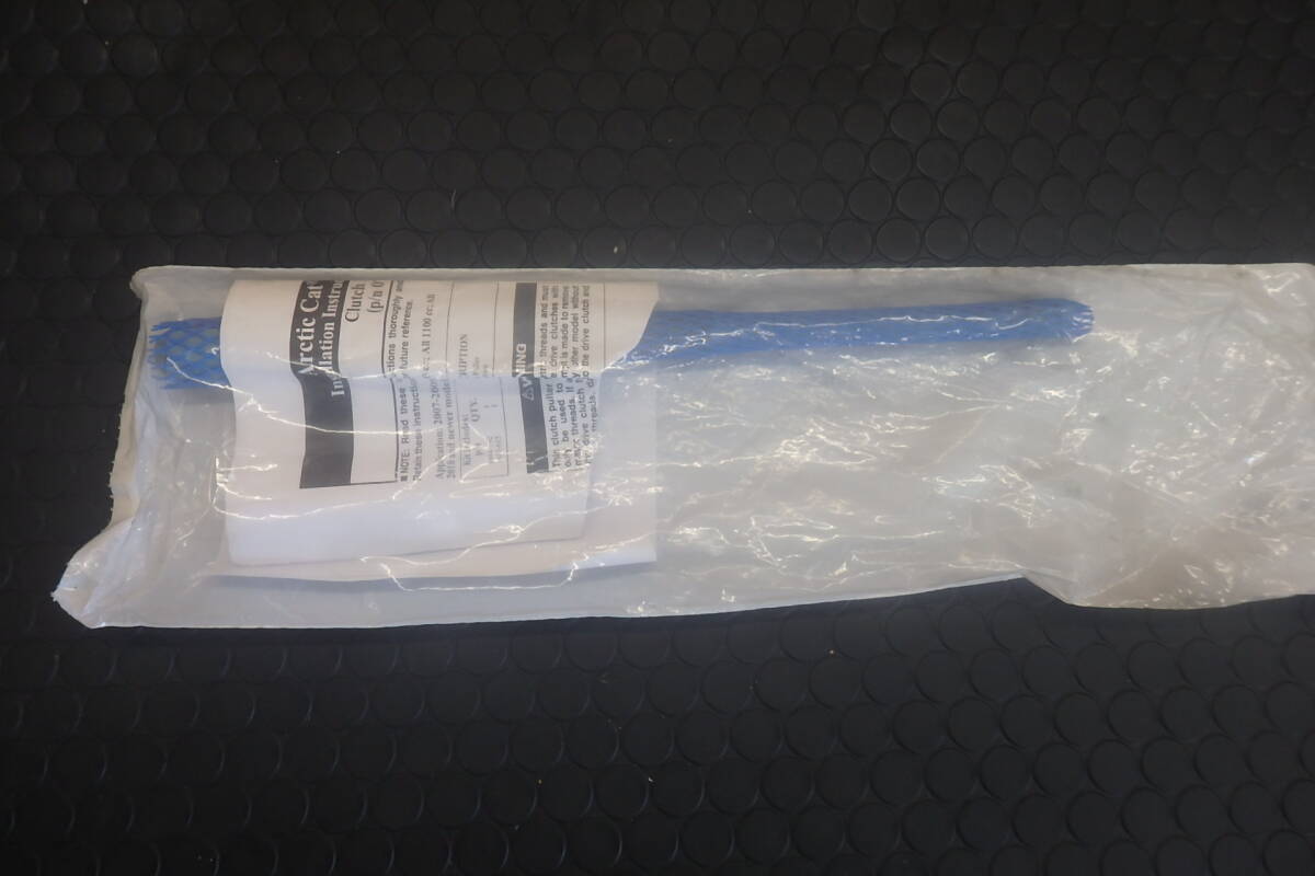 ☆送料込み！！未使用品 展示新品 ARCTIC CAT 0744-080 プライマリー クラッチプーラー工具☆