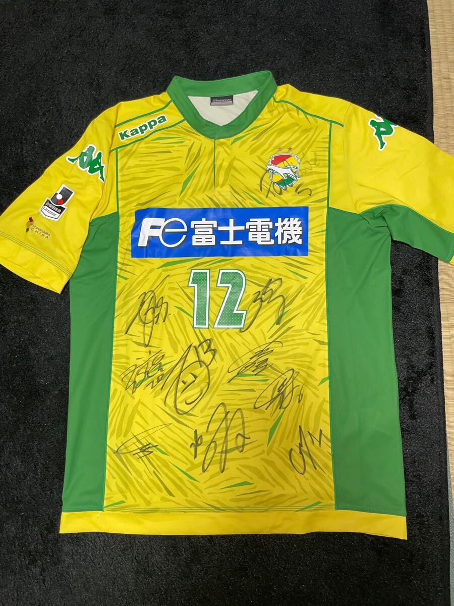 即決 送料無料 サッカー Jリーグ ジェフユナイテッド市原・千葉 即決 送料無料 サッカー Jリーグ ジェフユナイテッド市原・千葉