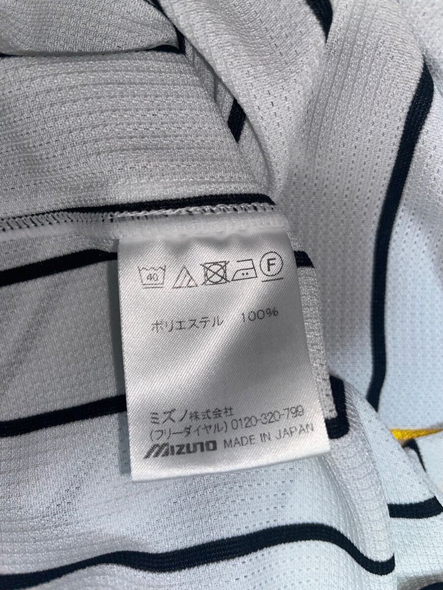 即決 ゆうパック匿名送料無料 阪神タイガース 糸原健斗 即決 ゆうパック匿名送料無料 阪神タイガース 糸原健斗