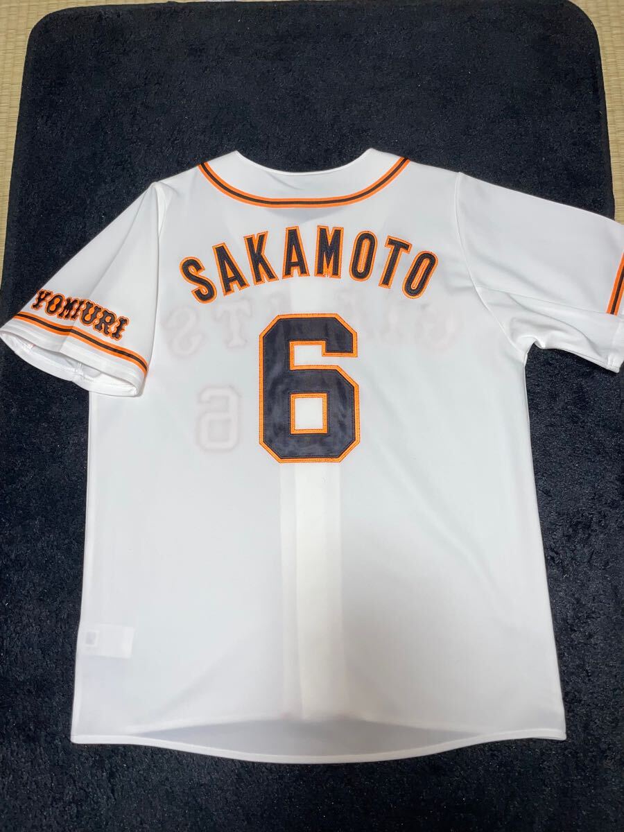 即決 ゆうパック匿名送料無料 読売ジャイアンツ 巨人 坂本勇人 ユニフォーム アディダス製 Mサイズ 刺繍 ホーム ホワイト 白