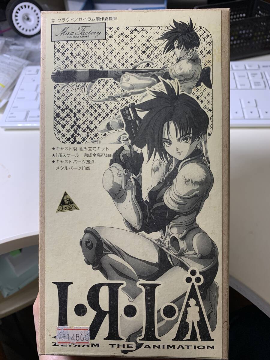 海洋堂 1/8 IRIA ZEIRAM(ゼイラム)アニメ版 イリア ガレージ 海洋堂 1/8 IRIA ZEIRAM(ゼイラム)アニメ版 イリア ガレージ