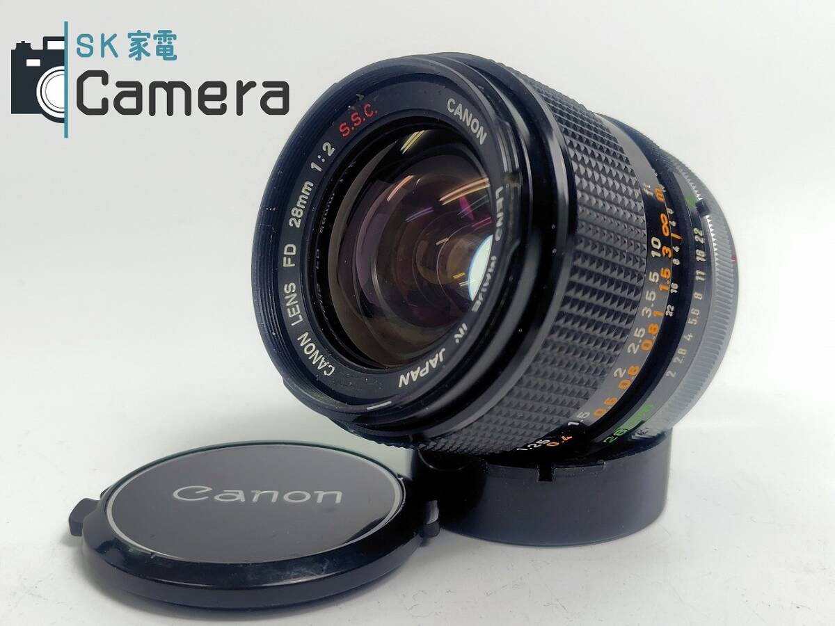 【中古】 Canon FD 28ｍｍ F2 S.S.C. キャノン キャップ付