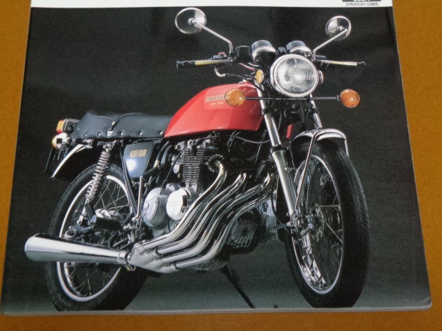 CB400FOUR、CB400F、ヨンフォア、ヨシムラ。検 CB 350 500 550 750 900 1100 K F R FOUR、ホンダ、空冷 4気筒、旧車