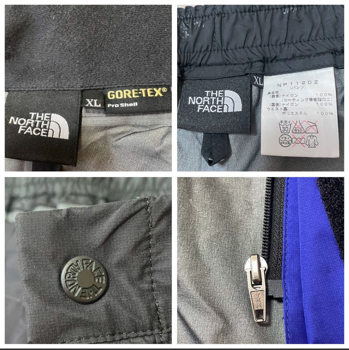 THE NORTH FACE ノースフェイス GORE-TEX レインウェア NP11202 THE NORTH FACE ノースフェイス GORE-TEX レインウェア NP11202
