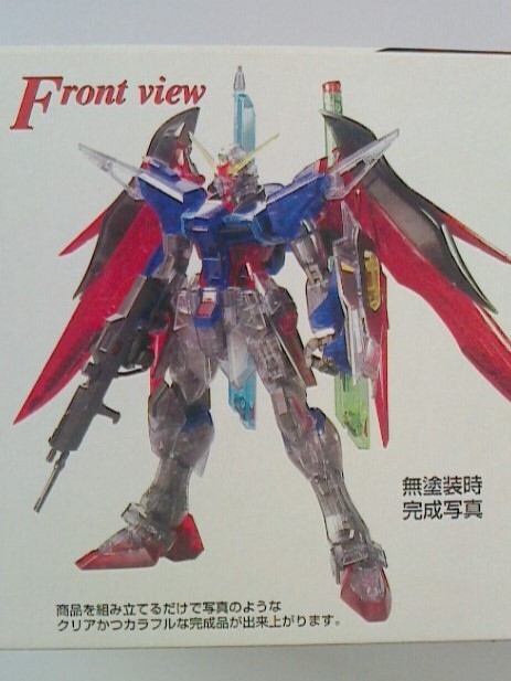 バンダイ MG 1/100 デスティニーガンダム ガンプラEXPO限定