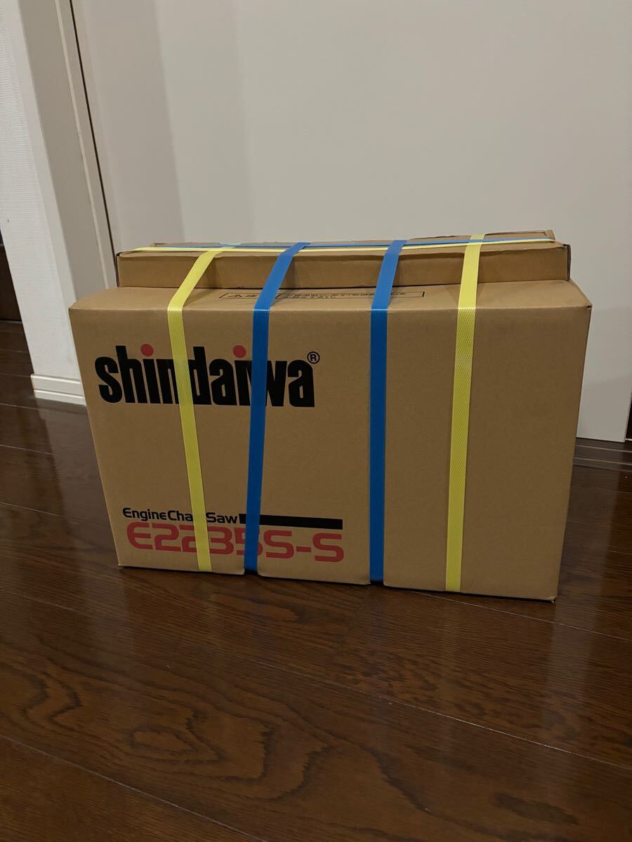 【新品未開封品】新ダイワ　エンジンチェーンソー