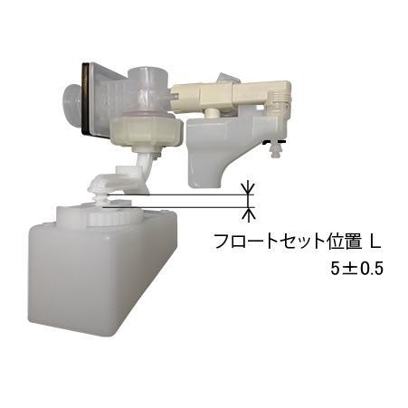 トイレ修理パーツ！　ＩＮＡＸ　ボールタップ　ＴＦ－Ｌ１５０Ｂ　主にＤＴ－４５４０型　手洗なしタ ンク用　＃リクシル・イナックス
