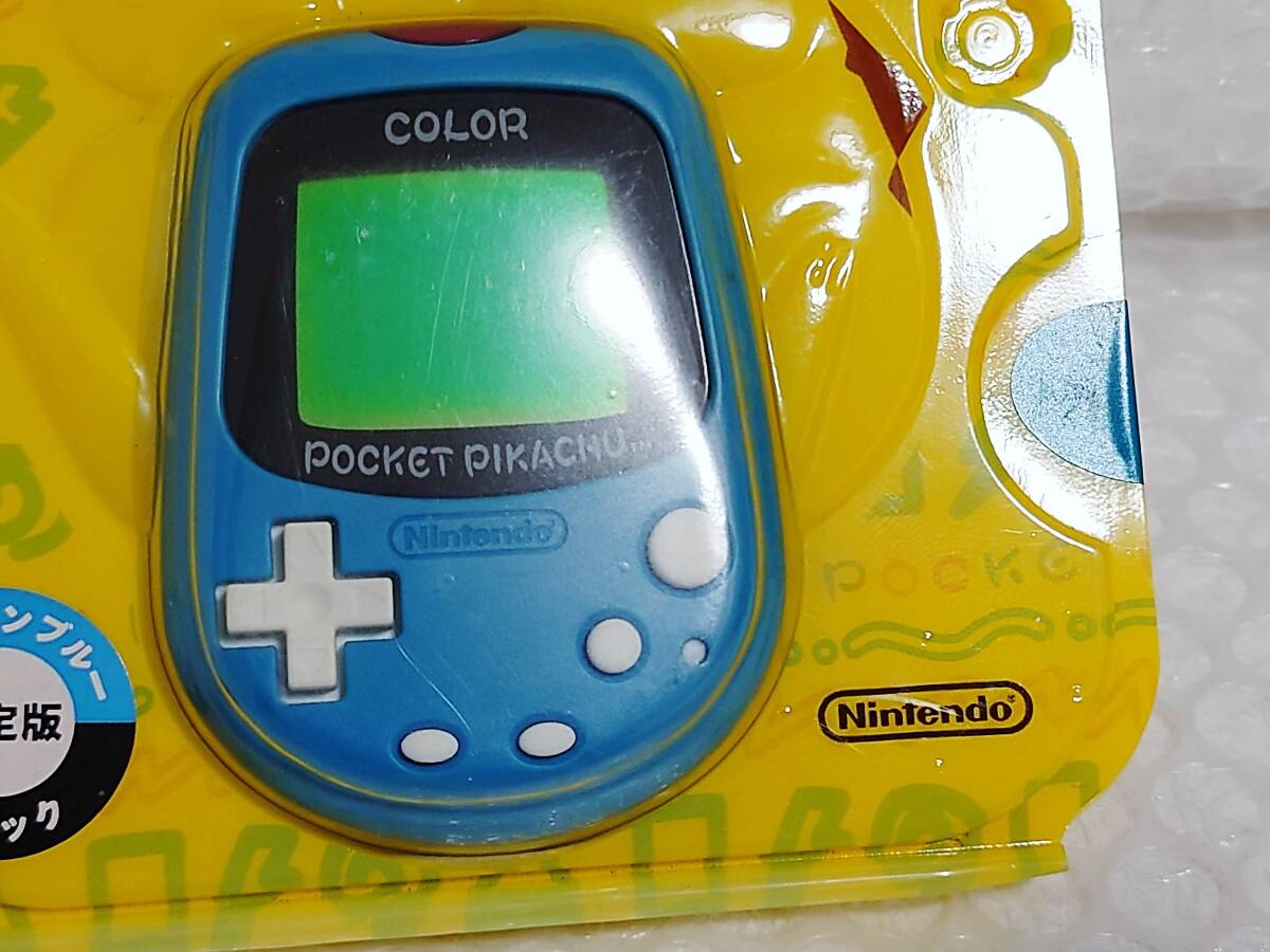 現状品 未開封+難あり Nintendo ポケットモンスター ポケット 現状品 未開封+難あり Nintendo ポケットモンスター ポケット