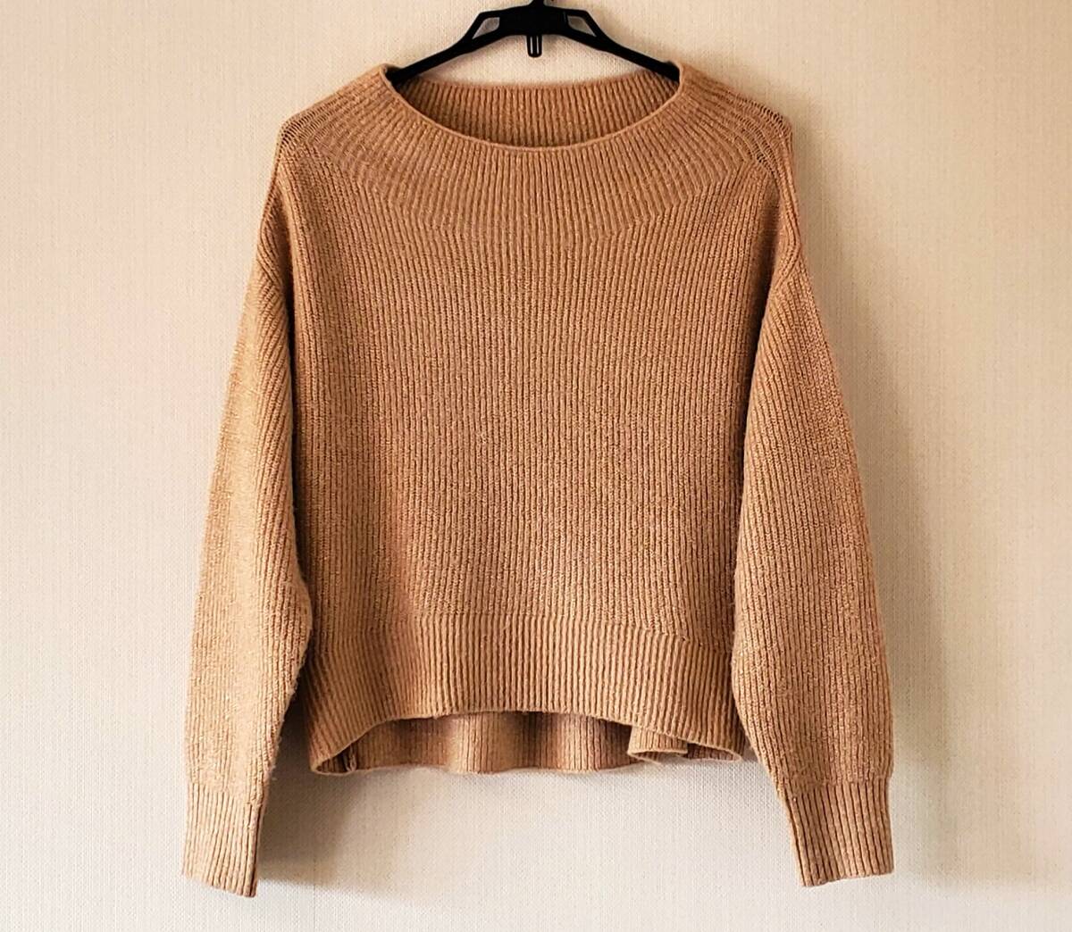 NATURAL BEAUTY BASIC　オーバーニット