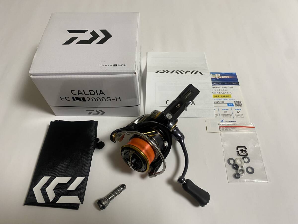 ◇新品◇ ダイワ 21 カルディア FC LT2000S-H BB強化済み CALDIA スピニングリール DAIWA スタンド・箱・取説・調整部品一式(ダイワ)|売買されたオークション情報、Yahoo!オークション(旧ヤフオク!) の商品情報をアーカイブ公開 - オークファン(aucfan.com) ◇新品◇ ダイワ 21 カルディア FC LT2000S-H BB強化済み CALDIA スピニングリール DAIWA スタンド・箱・取説・調整部品一式(ダイワ)|売買されたオークション情報、Yahoo!オークション(旧ヤフオク!) の商品情報をアーカイブ公開 - オークファン(aucfan.com)