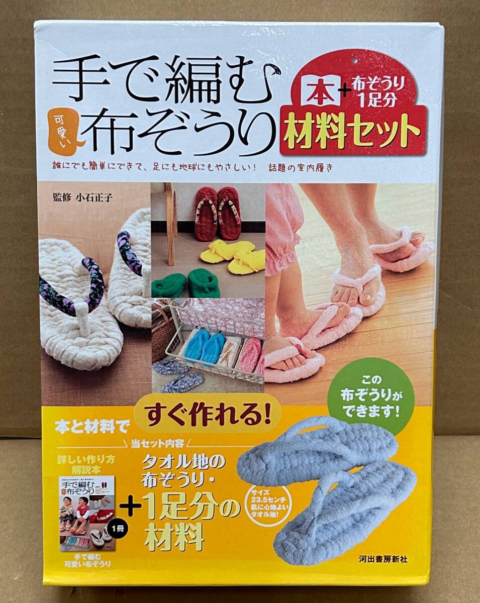 item_image_1