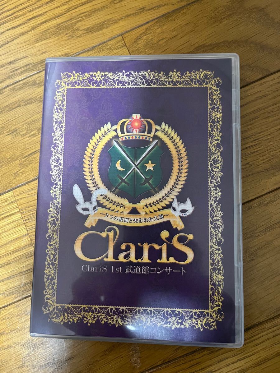 Claris ブルーレイ