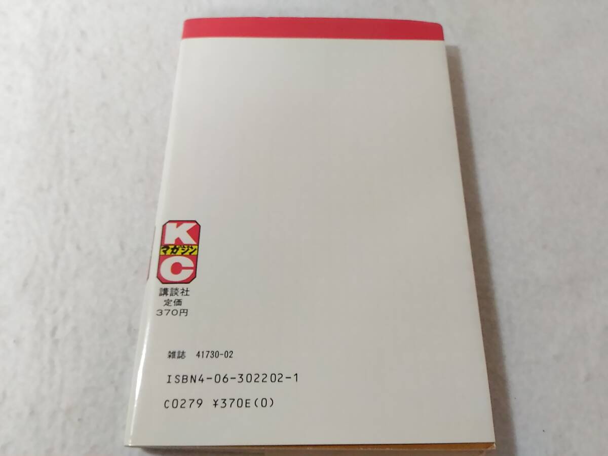 item_image_4