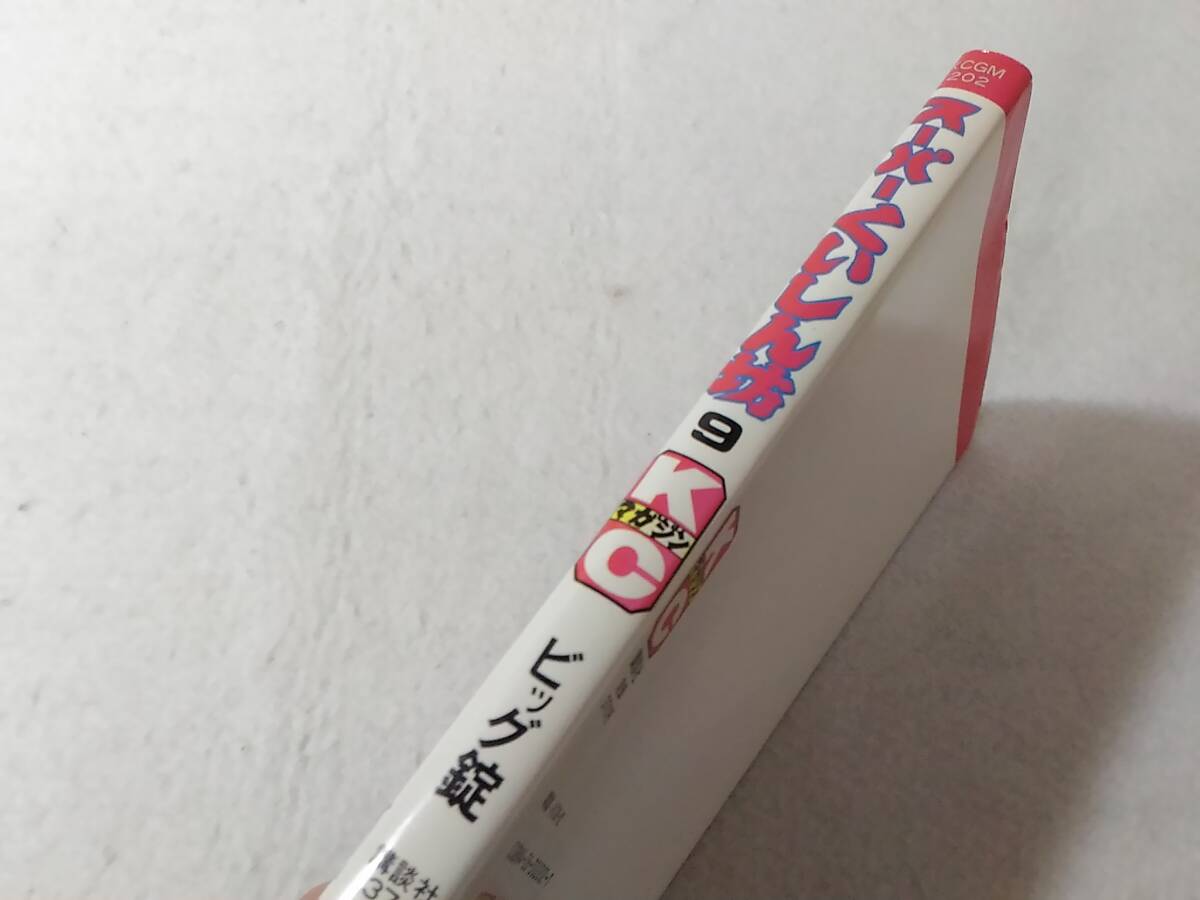 item_image_5