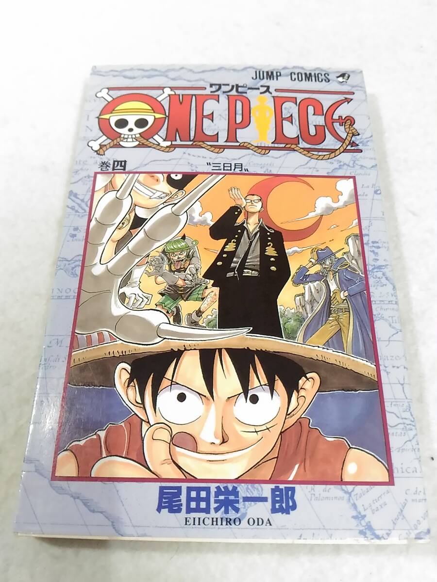 _初版 ワンピース ONE PIECE 4巻 尾田栄一郎 /4|Yahoo!フリマ _初版 ワンピース ONE PIECE 4巻 尾田栄一郎 /4|Yahoo!フリマ