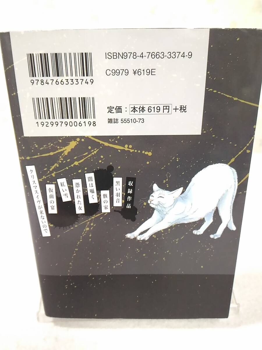 item_image_4