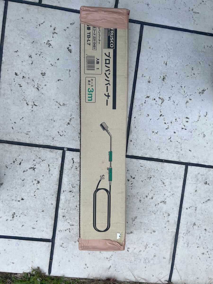 新品　TRUSCO プロパンバーナー　ホース長さ3m アスファルト　工事