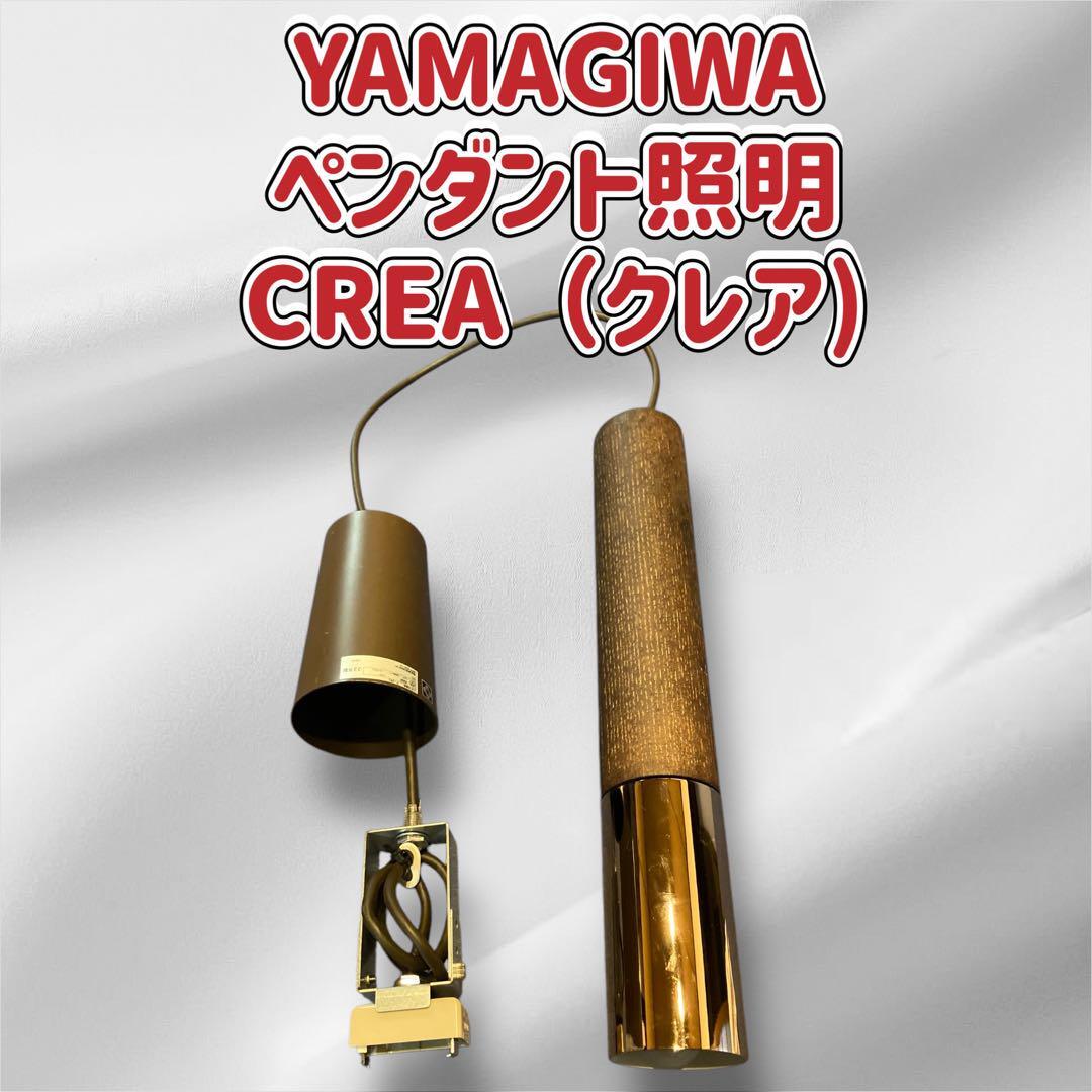 ◇【雑誌】みつこしタイムス・1911(明治44年)/第9巻第6號 ◇【雑誌】みつこしタイムス・1911(明治44年)/第9巻第6號