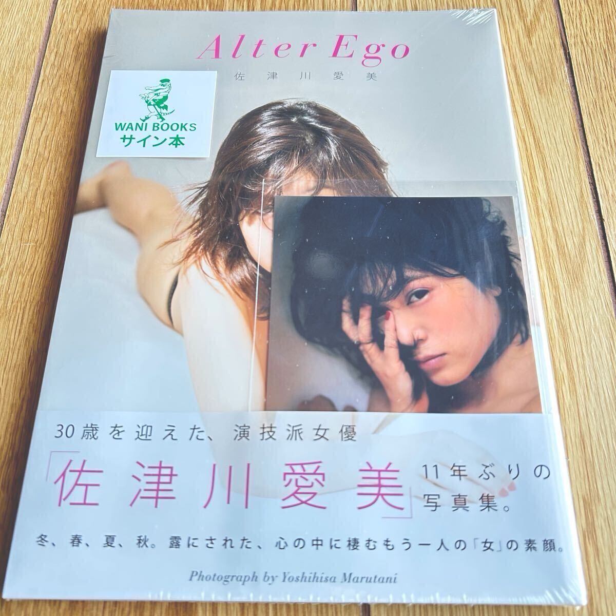 特価品セ 96冊セット)【初版は29〜92.96.97.98.102.番外編3.4.5です 青年