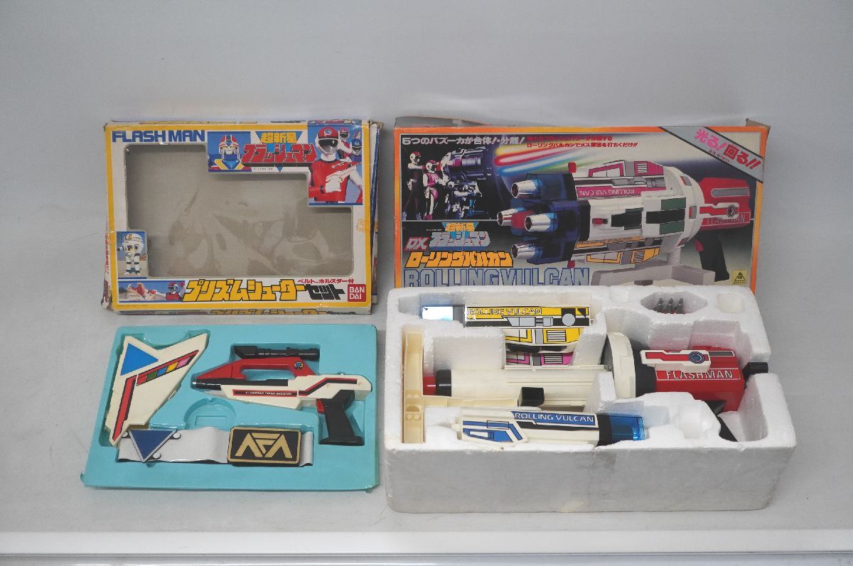 1-73】 バンダイ 超新星フラッシュマン 武器 まとめ プリズム 1-73】 バンダイ 超新星フラッシュマン 武器 まとめ プリズム