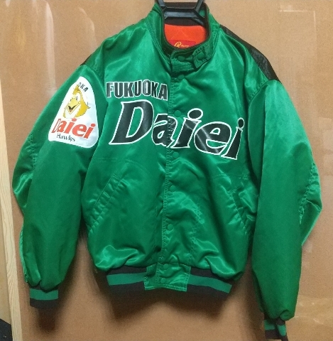 福岡ダイエーホークス スタジアムジャンパー M 中古 ローリングス