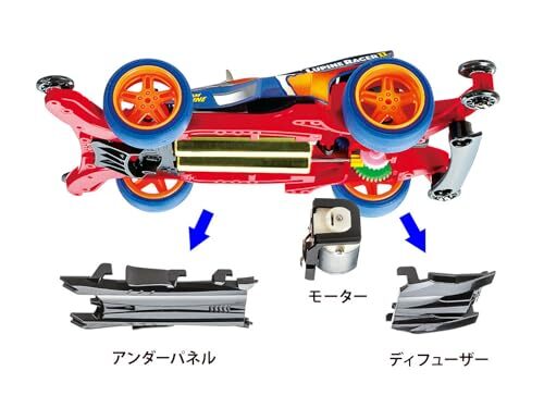  Tamiya (TAMIYA) Racer Mini 4WD серии No.102 Mini 4WD oo kami2 AR шасси 18102