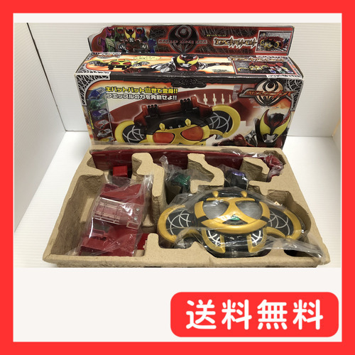 遊戯王 融合派兵 20th シークレット 美品 即決 ETCO 20thシク 1 遊戯王 融合派兵 20th シークレット 美品 即決 ETCO 20thシク 1