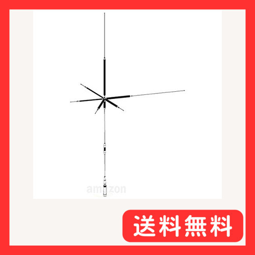 UHV-9 コメット HF50MHz144MHz430MHz帯9バンドアンテナ UHV-9 コメット HF50MHz144MHz430MHz帯9バンドアンテナ