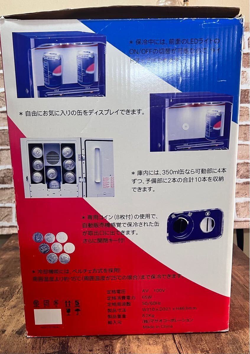 ミニ自動販売機型 保冷庫MSO-016(R)中古品 サイズ約460×310×310 ミニ自動販売機型 保冷庫MSO-016(R)中古品 サイズ約460×310×310