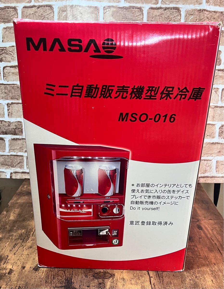 ミニ自動販売機型 保冷庫MSO-016(R)中古品 サイズ約460×310×310 ミニ自動販売機型 保冷庫MSO-016(R)中古品 サイズ約460×310×310