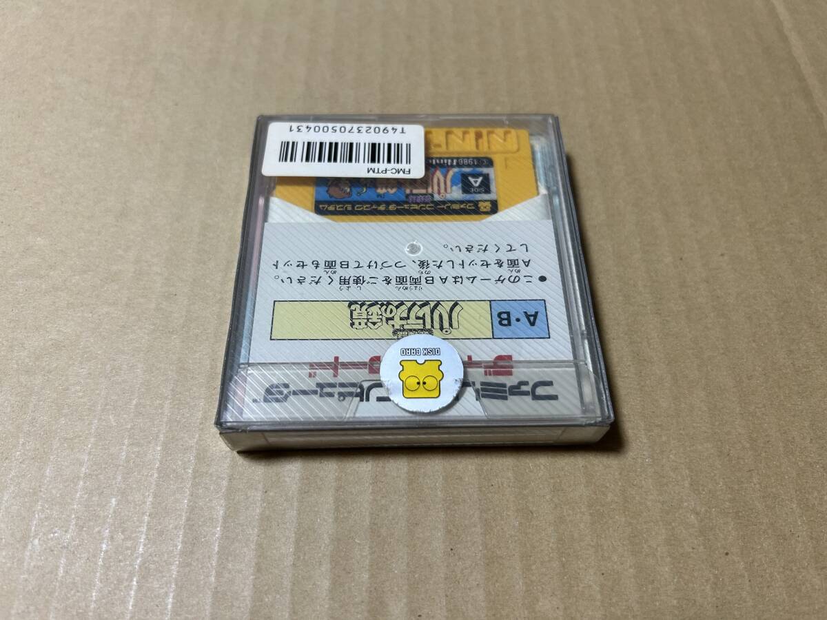 item_image_3
