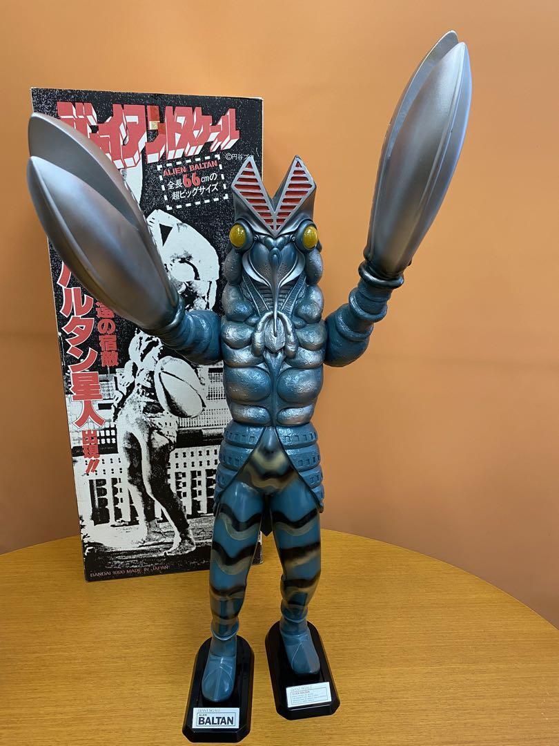マルサン バルタン星人 450 Sky Blue image ver. スカイブルー マルサン バルタン星人 450 Sky Blue image ver. スカイブルー