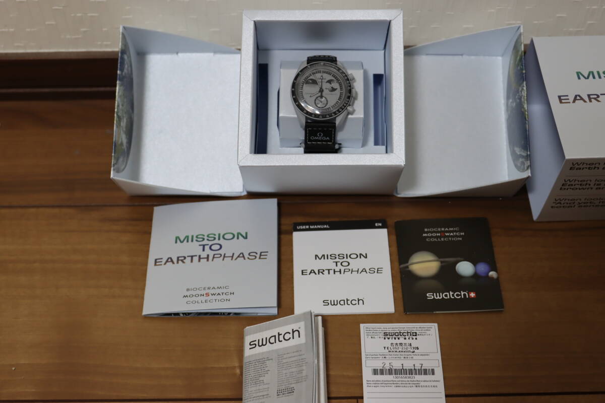 未使用新品】 OMEGA swatch ムーンスウォッチ オメガ Mission to 未使用新品】 OMEGA swatch ムーンスウォッチ オメガ Mission to