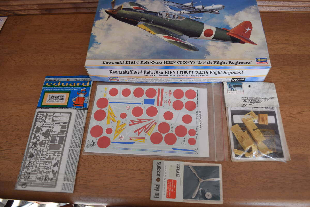 究極の飛燕　ハセガワ　1/48　川崎キ－61　Ⅰ型　＋ディティールアップパーツ
