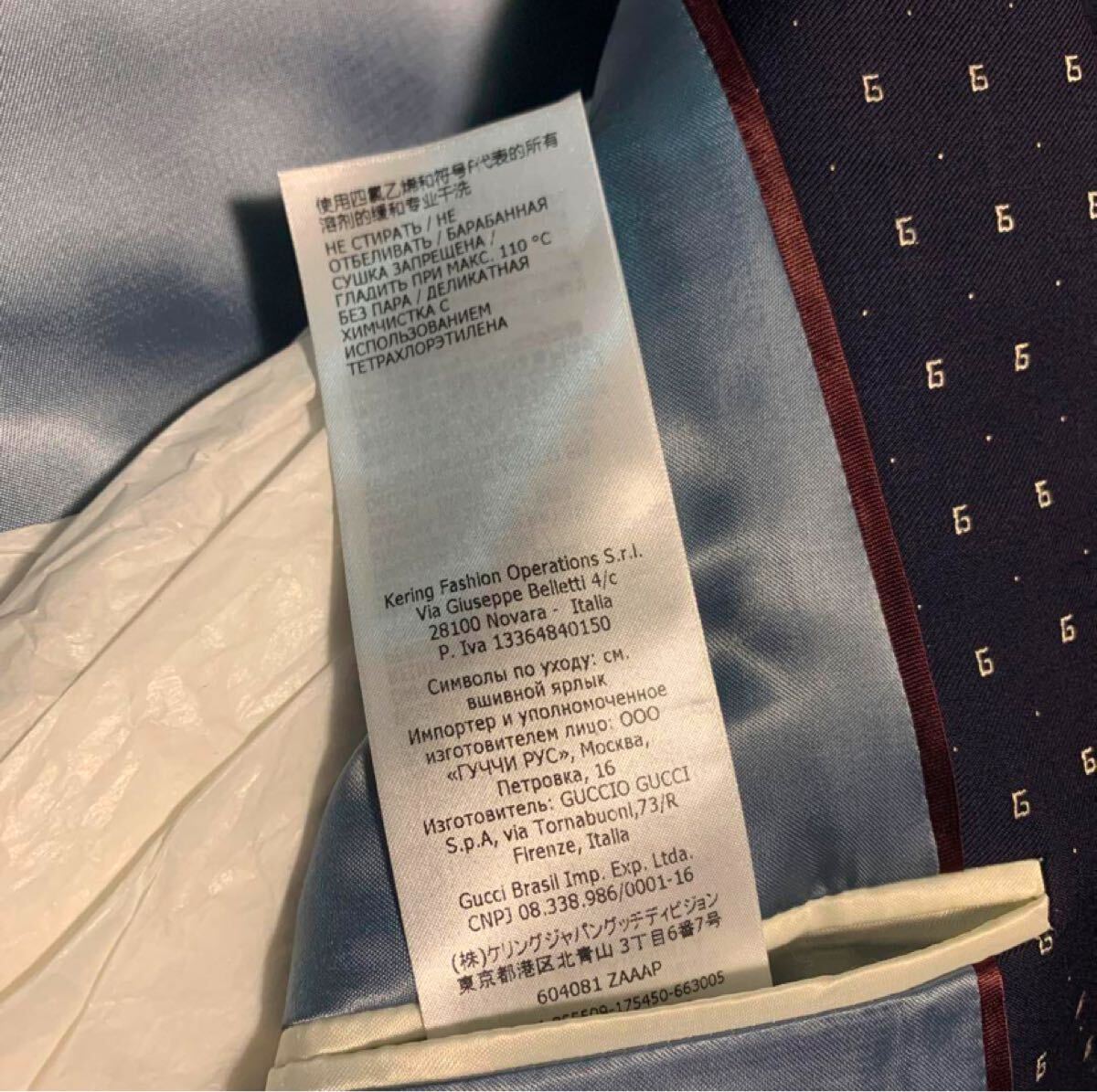 item_image_10