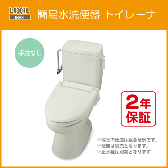チェーンソー エンジン式 チェンソー 共立 CS252T/20C25 (8 チェーンソー エンジン式 チェンソー 共立 CS252T/20C25 (8