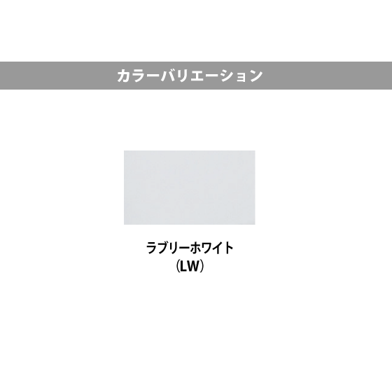 簡易水洗便器 簡易水洗トイレ サンクリーン(手洗付) 普通便座 簡易水洗便器 簡易水洗トイレ サンクリーン(手洗付) 普通便座